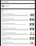 [인터뷰] 좋아하는 것을 좋아하는 것에 담아낸 이야기꾼 구름별게임즈