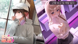 [인터뷰] 좋아하는 것을 좋아하는 것에 담아낸 이야기꾼 구름별게임즈