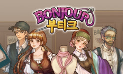 베이직 게임즈, 옷가게 경영 시뮬레이션 봉쥬르 부티크 iOS 정식 출시
