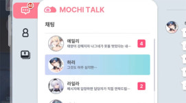 글로우 메드 커넥트 | ＂서사가 있는 에로티시즘＂ 위메이드커넥트, '스노우볼' 작가 참여 '메이크 드라마 : 메드' 5월 시동