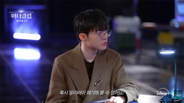 '페이커' 이상혁, 데뷔 첫 고정 예능 도전…디즈니+ '머더클럽' 출연
