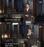 민주당, 특검에 '朴 5촌조카 살인사건' 재수사 촉구