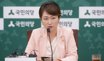 이언주 
