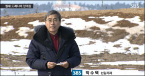 [고발뉴스 브리핑] 9.11 신문을 통해 알게 된 이야기