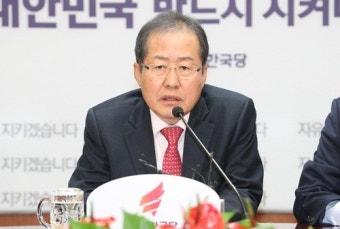 홍준표 
