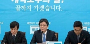 전우용 동네방네 결혼 소문 다 냈는데…결심 안 섰다는 유승민