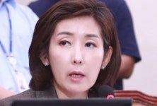 나경원, IOC에 '남북 단일팀 반대' 서한 발송.. 속내는?