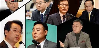 론스타에 10조 뺏길 판…'모피아' 되레 호통 