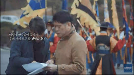 靑, 남북정상회담 메이킹 영상 공개…묵묵히 분주했던 손길들