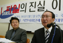 [이상호의 사진GO발] 노회찬 의원 영전에.. 제가 죄인입니다