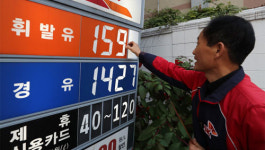 [고발뉴스 브리핑] 11.8 신문을 통해 알게 된 이야기