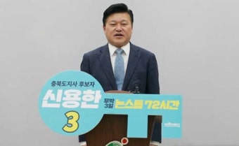 [고발뉴스 브리핑] 12.27 신문을 통해 알게 된 이야기