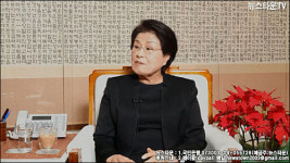 국민 혈압 올린 이순자, 본인 말대로... 사람, 역사는 지은대로 받는다