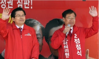 한동훈 대표, 정점식 사퇴에 변화 시사…당 내부 갈등 고조