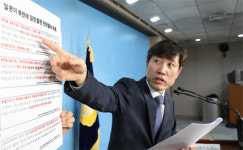 중앙일보가 홍석현 신문인가