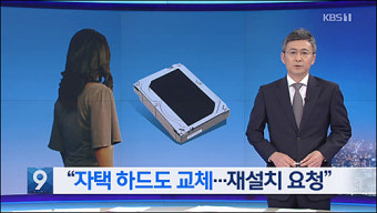 신장식 변호사 