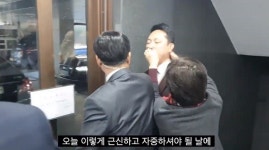 임한솔 12·12 자축 모임, 시종일관 화기애애…전두환이 대화 주도