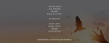 5·18 40주년 기념음악회, 오월 오케스트라·합창단 518명 모집