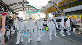 대구 서구 보건소 감염예방 총괄 팀장 확진…신천지 신도