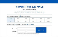 정청래 