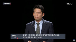 장인수 기자 