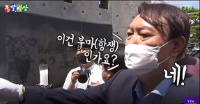 이한열 열사도 몰라 본 윤석열이 증명 중인 대선후보의 품격