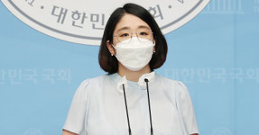 용혜인 