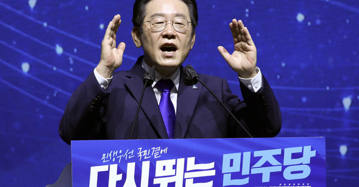 이재명, 반동 수구조차 못 되는 것…민주당 의원 결집하며 윤석열 파면 촉구 강조
