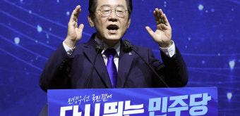 이재명, 반동 수구조차 못 되는 것…민주당 의원 결집하며 윤석열 파면 촉구 강조