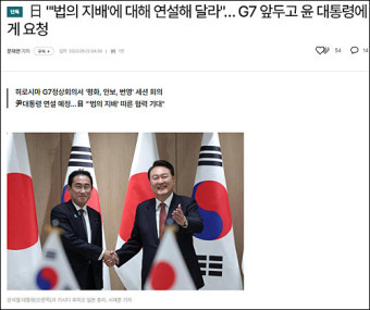 정청래 