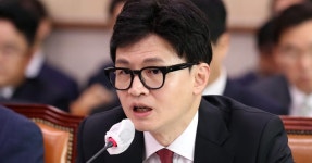 '특활비' 공수처 고발에도..
