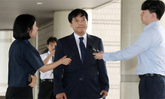 이성윤 