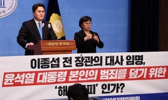 홍익표 