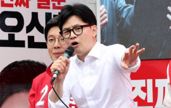 본회의 부의된 '채상병 특검'…野 