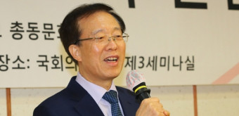 이석연 