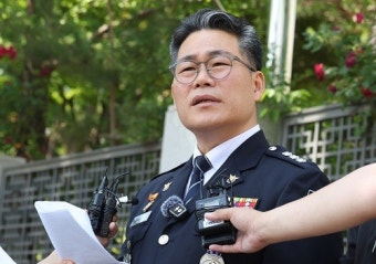 백해룡 