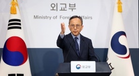 외교부 