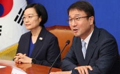 한병도 