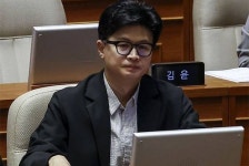與 