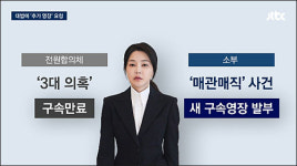 김민석 