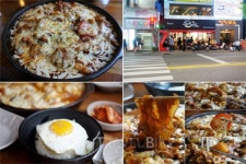 가을 정취 가득한 낭만의 도시 춘천, 맛집 데이트