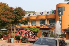 10월에 떠나면 좋은 포천 가을 여행지와 맛집