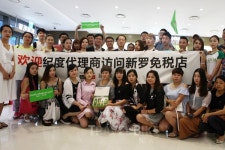 중국 여행사 대상, 한국관광 알리기 팸투어 진행