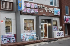 성산일출봉, 우도, 섭지코지가 중심을 이루는 제주 동부, 인근 맛집