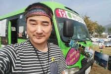 마을버스 타고 세계여행 임택, 여행장학생 선발