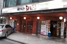 설 앞둔 주말, 가볼만한 곳 베스트 일산 백석역 맛집