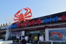 역사를 따라 걷는 하남여행, 그리고 맛집