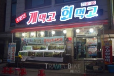 춘천 가볼만한 곳 1순위 춘천맛집 아시나요