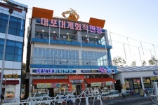 설경 찾아 강원도 설악산 여행 그리고 속초맛집