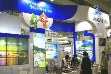 사진으로 보는 내나라여행박람회